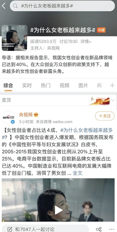 度小满逾期5天会怎么样及还能再借