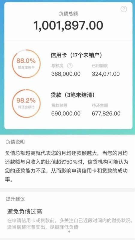 美团逾期会被寄律师函吗是真的吗