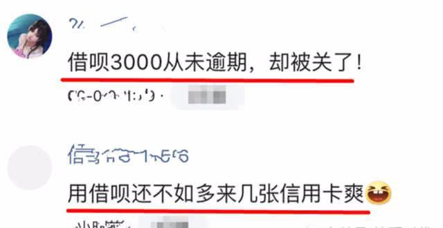 借呗6万逾期一年利息多少呢，六万逾期两年罚息多少？