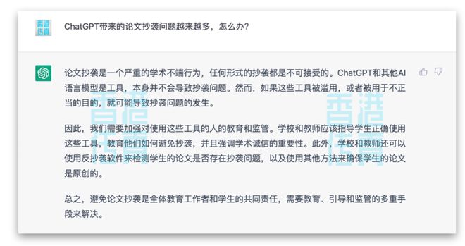 京东金条忘记还款,了10多天，后果严重