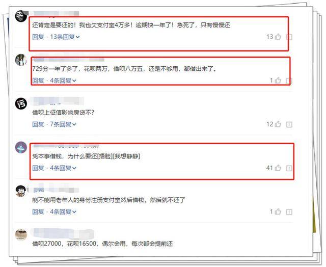 网贷逾期五万块一年后需要还多少钱及利息？