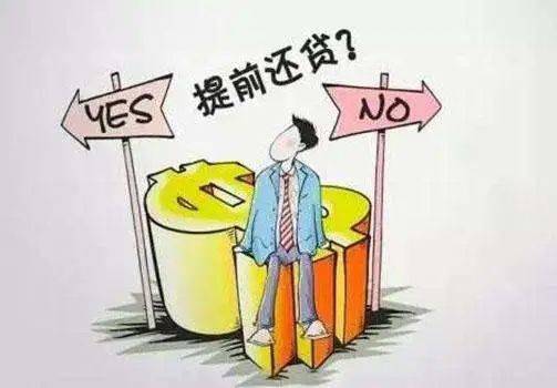 银行报送逾期一般是什么时候到账