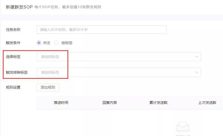 逾期5天已经还清，如何恢复正常使用和额度？