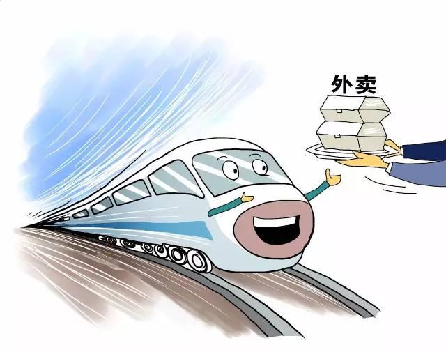 网贷逾期影响坐飞机跟高铁吗