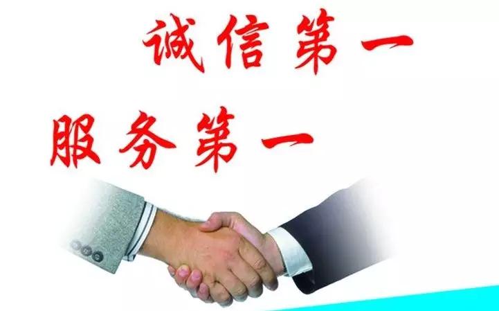 企业贷款逾期一天对信用有影响吗？