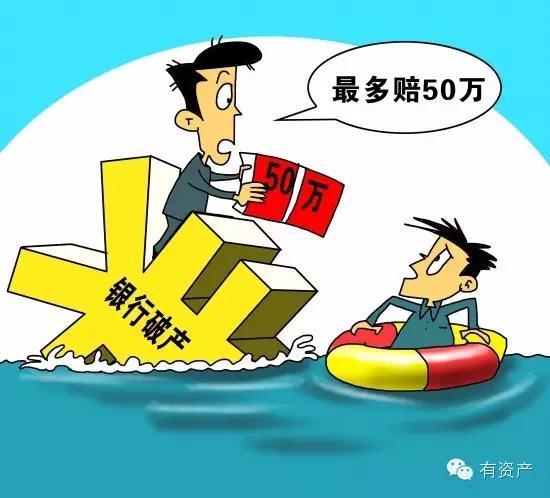 企业贷款逾期一天对信用有影响吗？