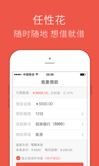 招商银行还款逾期影响信用度多久消除及后续使用情况？