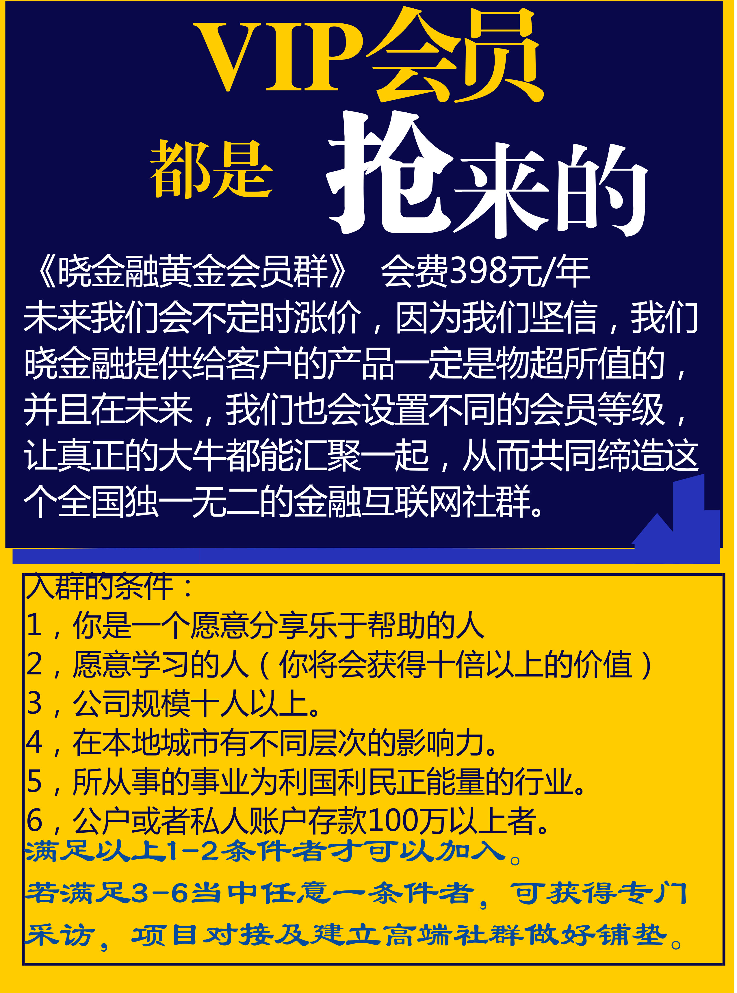 招商银行还款逾期影响信用度多久消除及后续使用情况？