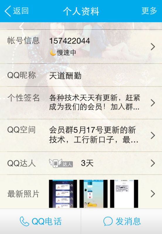 信用卡有逾期征信能过关吗，怎么办，有信用卡逾期记录还能贷款吗？