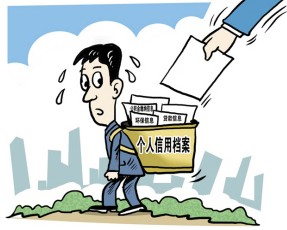 分期乐借款还清了会不会有影响贷款？