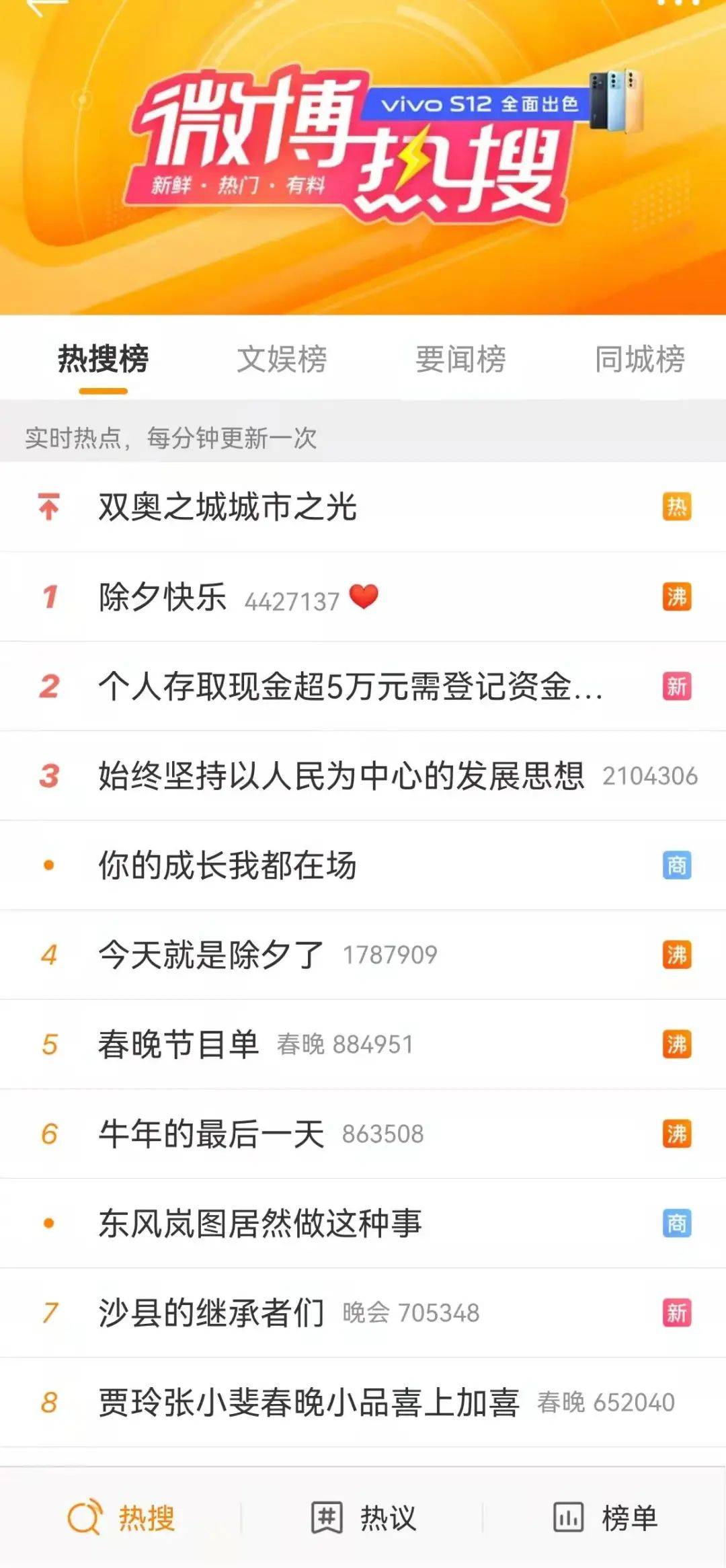 分期乐还清了会有催款消息吗？