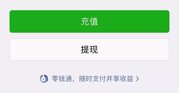 之前的支付宝逾期了重新注册可以用吗及相关问题
