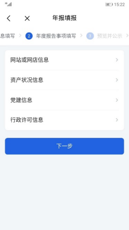 逾期额度冻结后多久能恢复正常使用及征信？