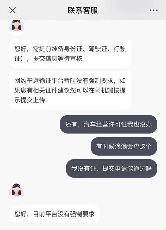有钱花逾期1天就各种催收方法解析