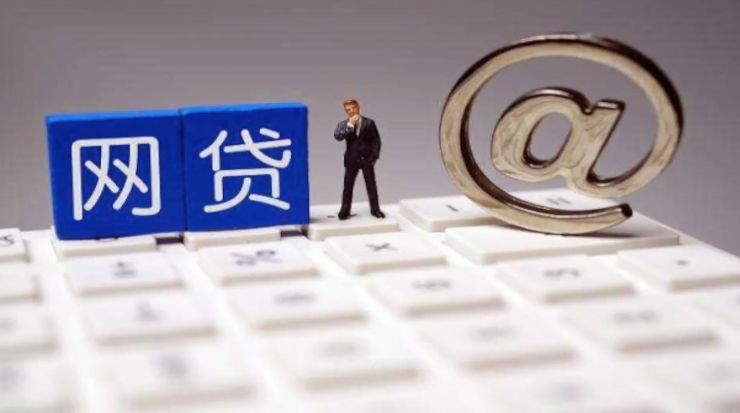 有钱花逾期20天了催收的人打电话态度恶劣，原因未知
