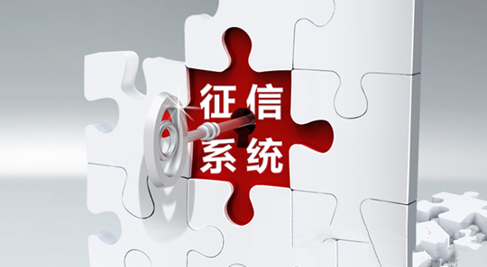 征信逾期可以办公务卡吗？