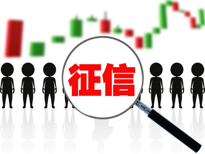 征信逾期可以办公务卡吗及其影响