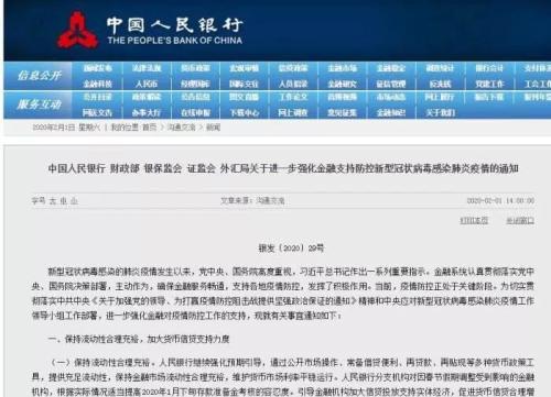 个人征信不好可以办公务卡吗及如何解决征信差办公务信用卡问题