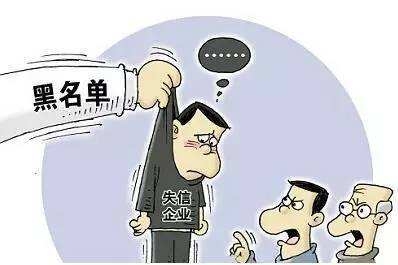 人品贷逾期两年了怎么办，后果如何？