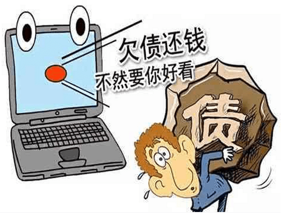 梦见贷款逾期发生滞纳金了怎么回事