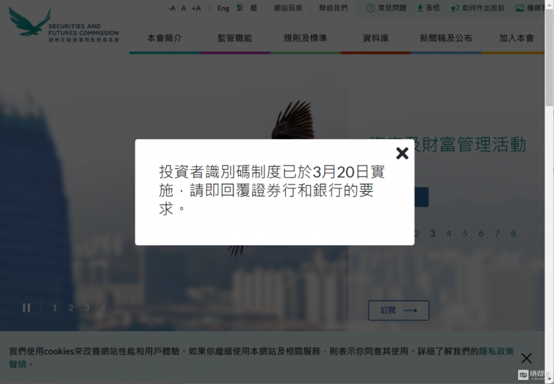 香港允逾期逗留一年吗：香港逾期逗留新规2021