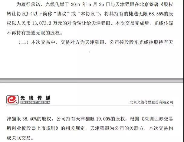 香港逾期逗留新规2018年