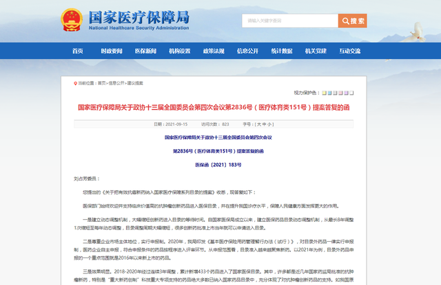 香港逾期逗留怎么过关及2023年最新规定