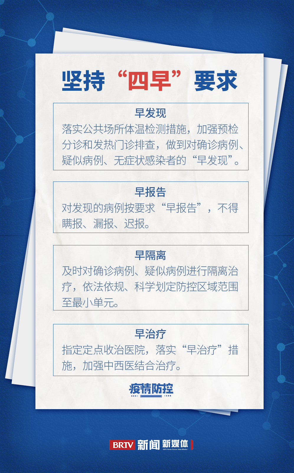 香港逾期逗留怎么过关及2023年最新规定