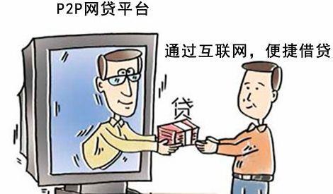 车贷严重逾期被起诉会坐牢吗？