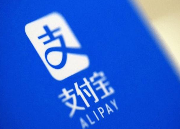 农行乐分易晚还一天会上征信吗