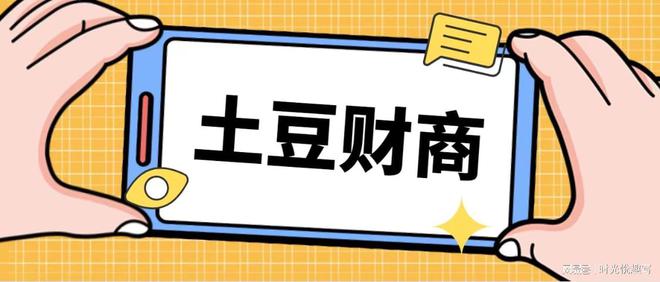 招商信用卡最低还款显示已逾期，如何解决？