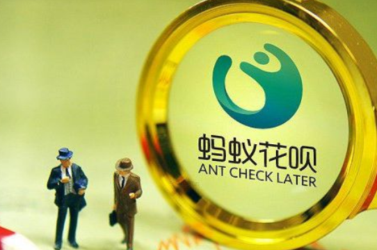 花呗逾期还款后怎么才能再次使用额度及恢复使用资格？