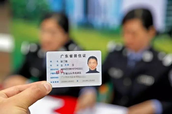 分付逾期了，微信还能正常使用吗？还款了还能用吗？好久才能恢复？