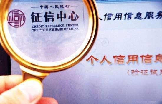 备用金多次逾期还能用吗及其影响