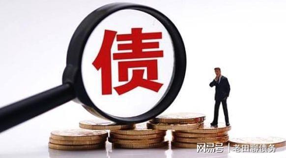 招商银行逾期五千三个月会不会被告上法庭