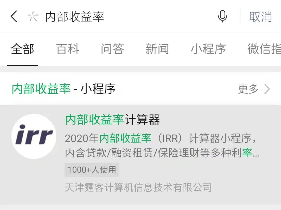 浦发逾期2年，一直不催我还钱是什么情况？