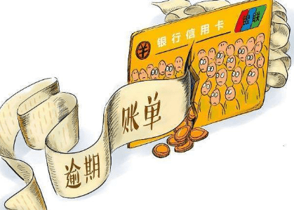 浦发银行卡逾期了可以自己打客服协商吗