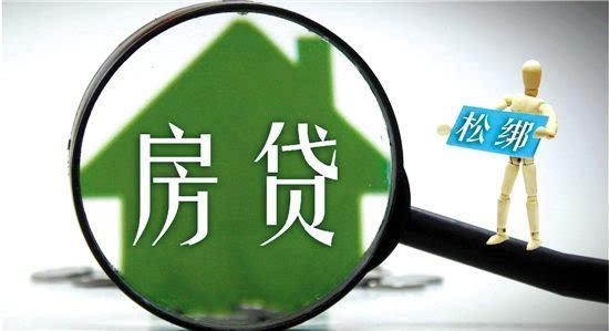 平安租赁贷逾期一个月会怎么样处理，会影响贷款吗？
