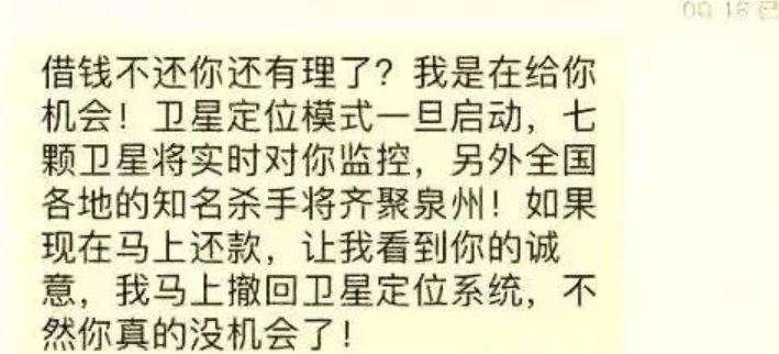 平安租赁还款一天的影响及应对措