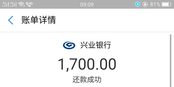 借呗逾期三年会怎么样，现在说要上门，会坐牢吗，会被起诉吗？