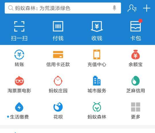 借呗逾期3年会被起诉吗，借呗80000逾期2年亲身经历，借呗可以协商只还本金吗，借呗欠3万多久会起诉