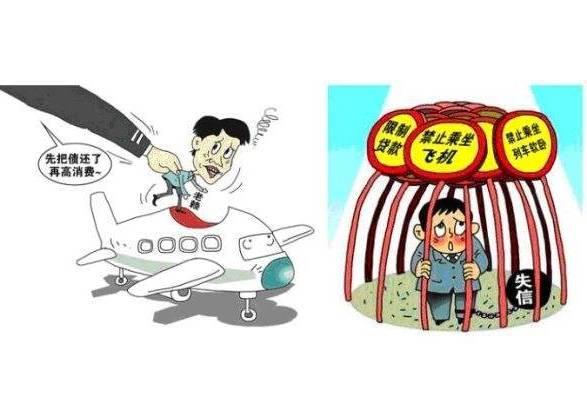 支付宝逾期会骚扰家人吗？如何应对？