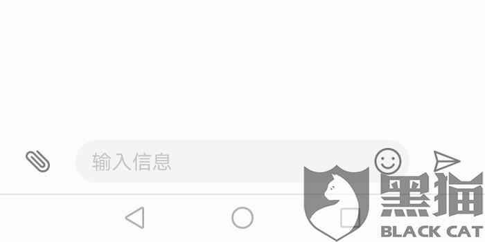 美团借钱逾期是否会产生违约金及解决方法