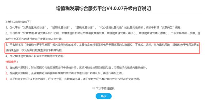 美团逾期结通多久可以申请信用卡
