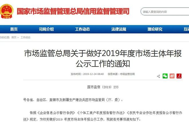 美团逾期结通多久可以申请信用卡