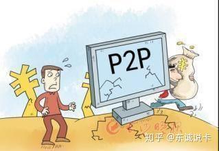 网贷逾期会打电话给谁