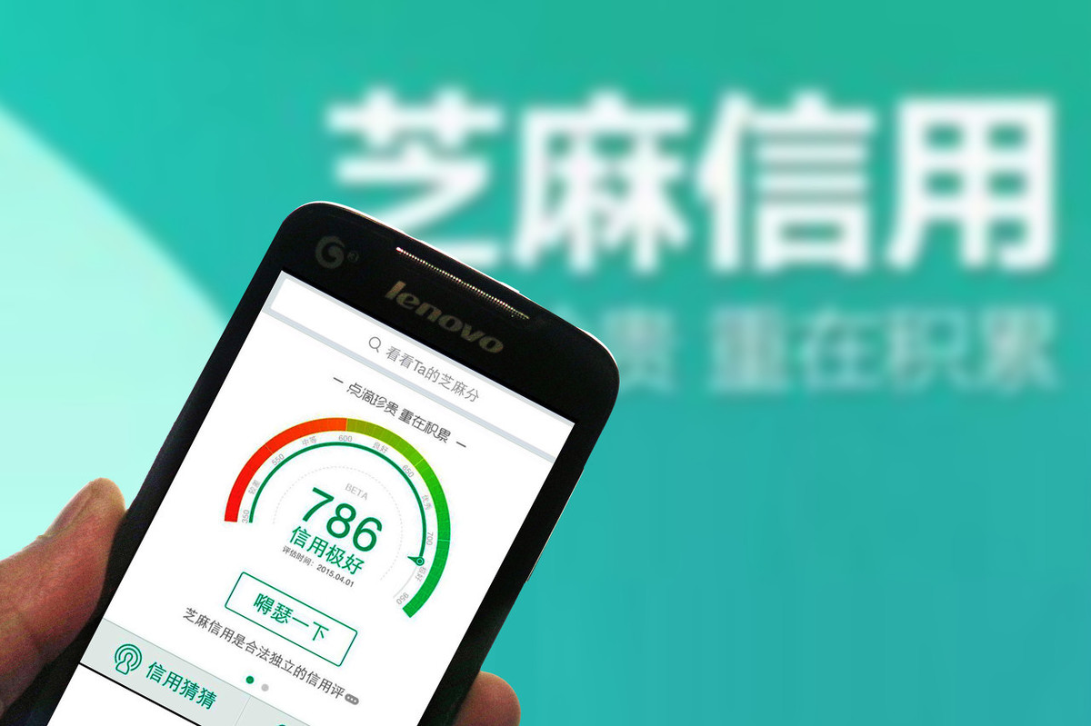 借呗10万块钱逾期六个月会罚息多少呢？