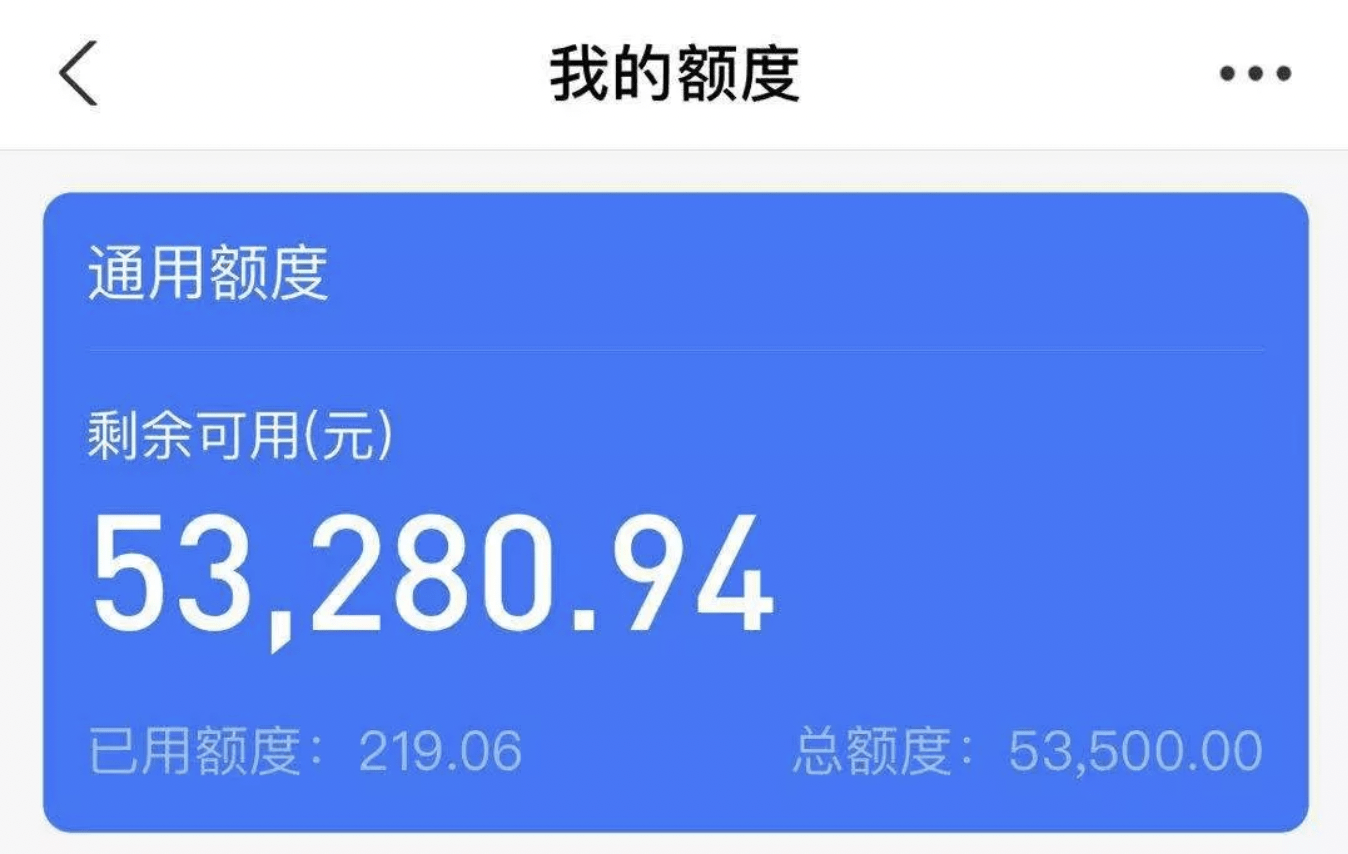 借呗10万逾期一年要还多少钱及罚息
