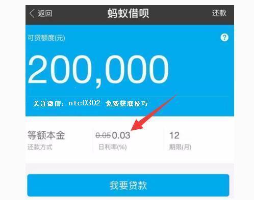 花呗借呗逾期多久会被起诉,真的会上门吗?