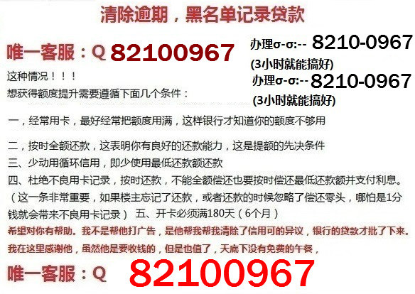 中信信用卡2万逾期一年说要起诉